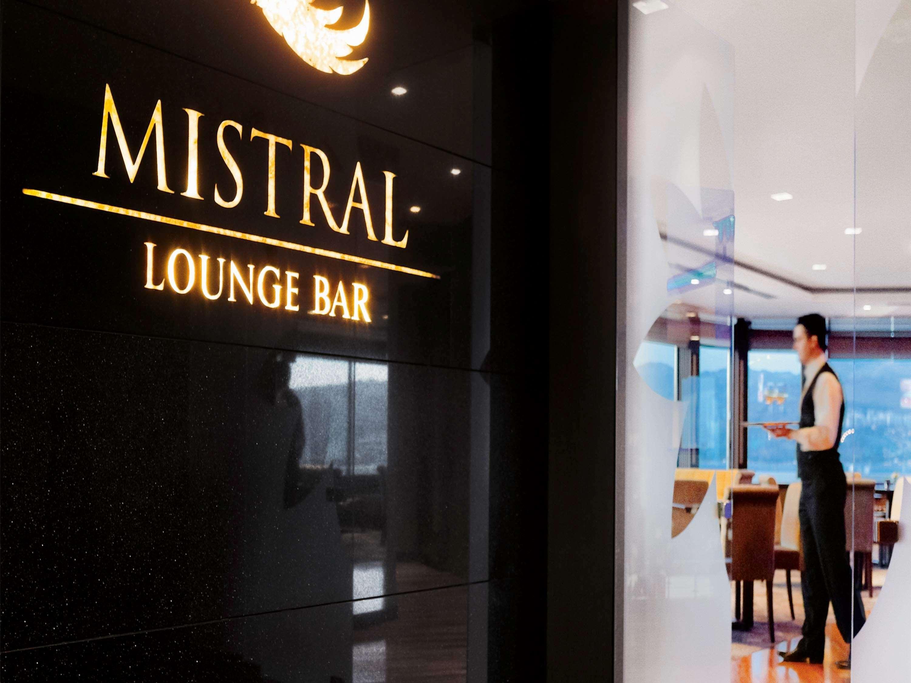 Mövenpick Izmir